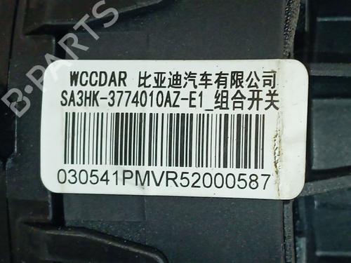 Forlygtekontakt BYD SEAL U | BP39204005I24 - Image 7