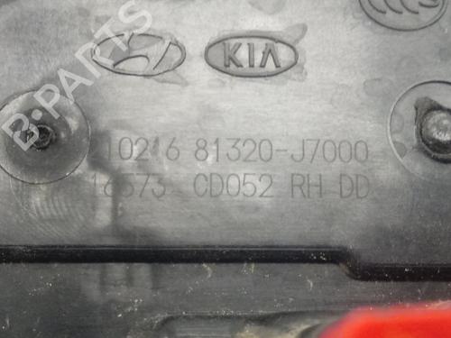 Front right lock HYUNDAI ix35 (LM, EL, ELH)  | BP19261713C97 