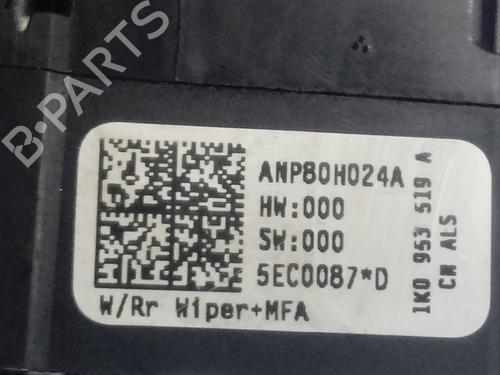 Steering column stalk SEAT LEON (1P1)  | BP19139174I23 