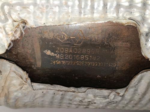 Particulate filter RENAULT CLIO V (B7_) | BP37425388M81 - Image 4