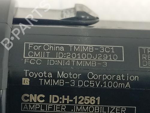 Ignition barrel TOYOTA C-HR (_X1_) 1.8 Hybrid (ZYX10_, ZYX11_) | BP37486723M48 - Image 4