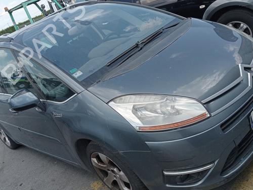 Left mirror CITROËN C4 Picasso I MPV (UD_) | BP21489240C26