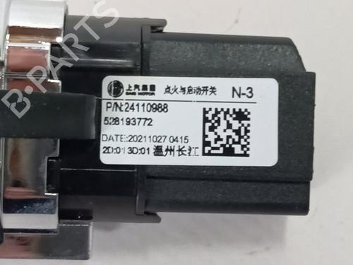 Elektronisk modul MG MG HS (AS23)  | BP25938576M83 