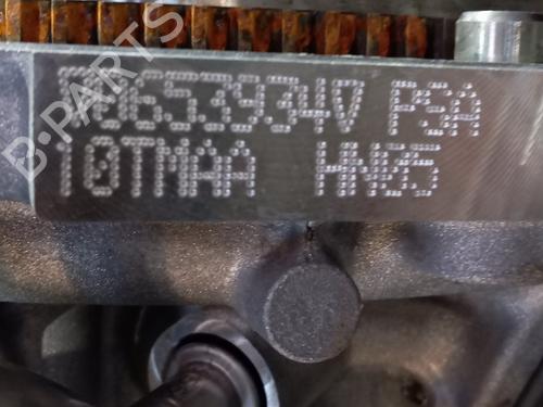 Engine OPEL CORSA F (P2JO) | BP35981181M1 - Image 8