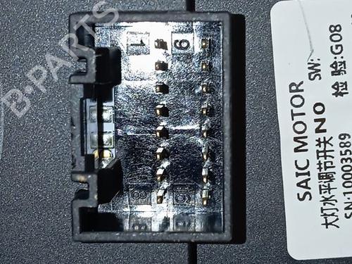 Speilbryter MG MG 4 (EH32)  | BP29723797I25 