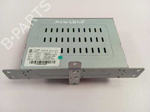 Used Electronic module Electronic module MG MG HS (AS33) [2024-2026] 35964242 35964242