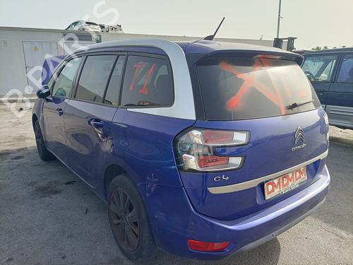 Control unit CITROËN C4 Grand Picasso II (DA_, DE_)  | BP15260074M11 