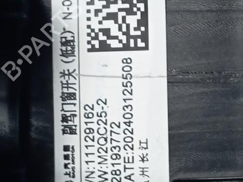 Right front window switch MG MG 4 (EH32)  | BP29723794I26 