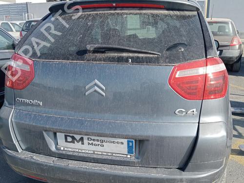 Right mirror CITROËN C4 Picasso I MPV (UD_)  | BP20113053C27 