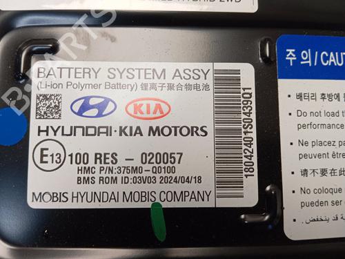 Battery HYUNDAI BAYON (BC3) 1.0 T-GDI 48V-Hybrid | BP40104074E11 - Image 2