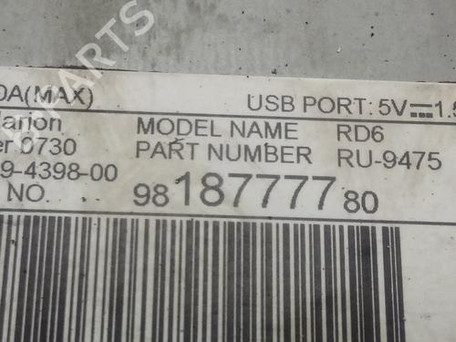 Radio PEUGEOT EXPERT Van (VF3A_, VF3U_, VF3X_)  | BP17079012E6 