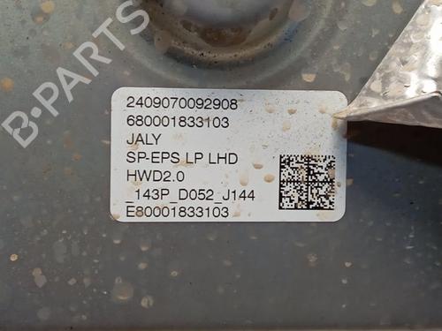 Steering rack PEUGEOT RIFTER | BP37194461M22 - Image 2