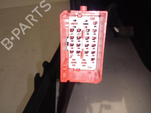 Armrest / Center console CITROËN C4 III (BA_, BB_, BC_)  | BP16886470I20 