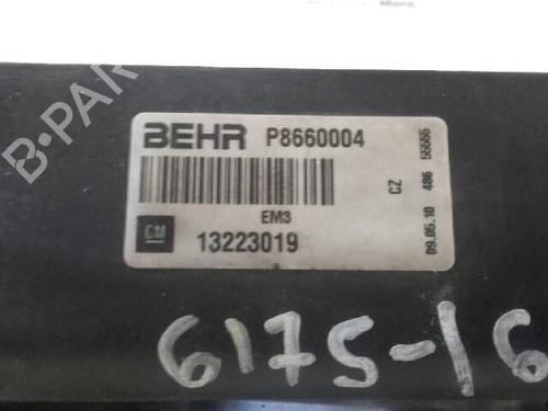 Radiator fan OPEL INSIGNIA A Sports Tourer (G09)  | BP12645119M35 