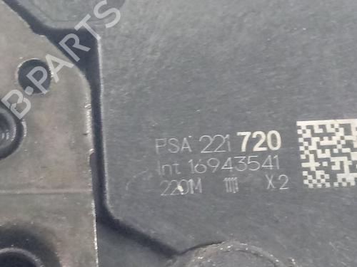 Rear right lock PEUGEOT PARTNER Box Body/MPV 1.6 | BP16976936C99 