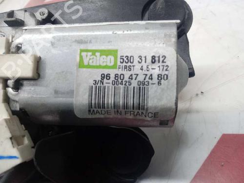 Rear wiper motor CITROËN C4 II (NC_) 1.6 BlueHDi 100 | BP12836639M102 
