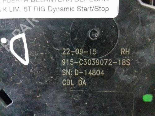 Front right lock OPEL ASTRA K (B16) 1.6 CDTi (68) | BP12640511C97 