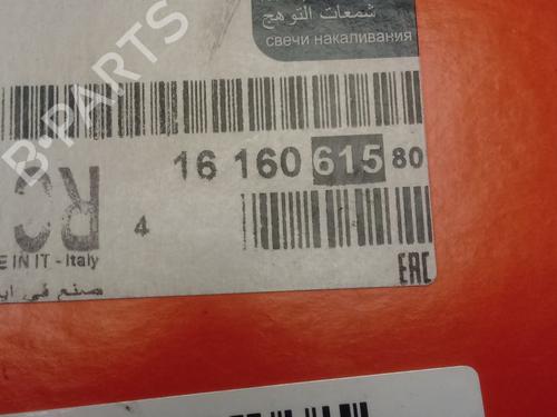 Andre NISSAN MURANO II (Z51) 2.5 dCi 4x4 (190 hp) 16815713