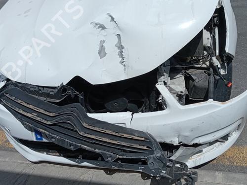 Engine control unit (ECU) CITROËN C4 II (NC_)  | BP12671216M57 