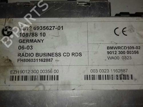 Electronic module BMW 3 Touring (E46) 320 d | BP12641480M83 