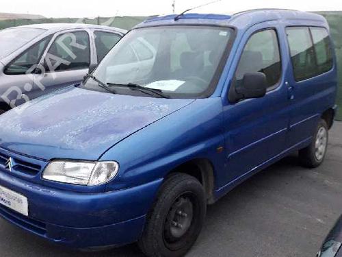 Front right lock CITROËN BERLINGO / BERLINGO FIRST MPV (MF_, GJK_, GFK_)  | BP30370690C97 