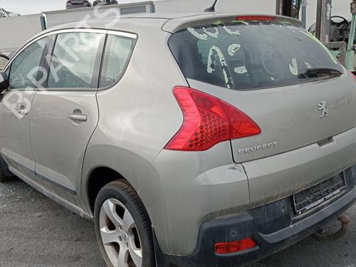 Rear left interior door handle PEUGEOT 3008 I MPV (0U_)  | BP30372465I15 