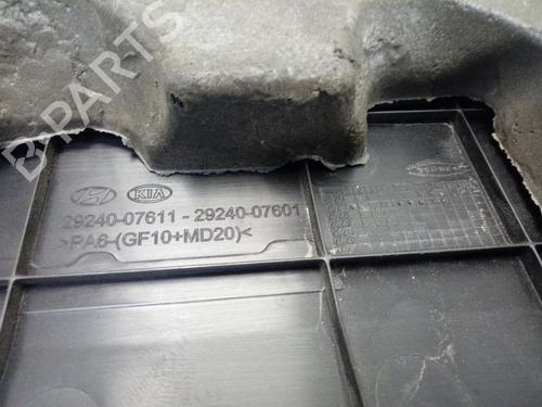 Upper protection HYUNDAI i20 III (BC3, BI3)  | BP18247099M93 
