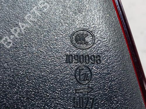 Right taillight OPEL ASTRA J (P10)  | BP28671676C35 