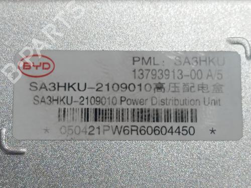 Módulo eletrónico BYD SEAL U  | BP35785688M83  - Image 5