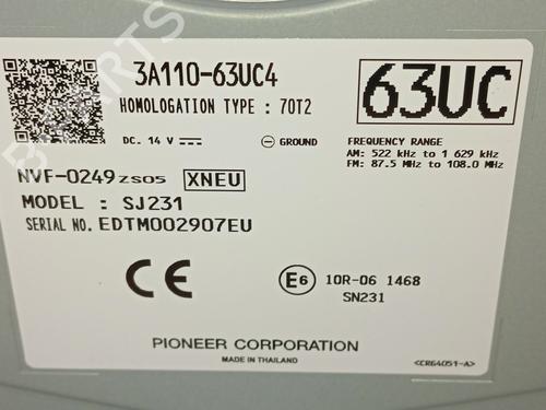 Display SUZUKI VITARA (LY) 1.4 Hybrid (Mild Hybrid) (APK414) | BP38759954C48 - Image 5
