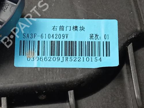 Front right window mechanism BYD SEAL U | BP39095707C23 - Image 3
