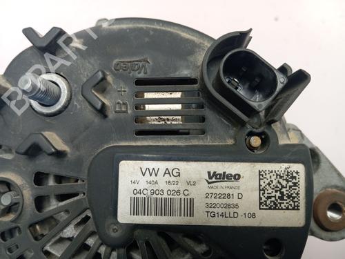 Alternator SEAT IBIZA V (KJ1, KJG)  | BP26144039M7 