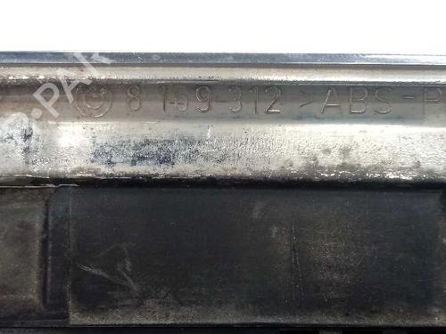 Grille BMW 5 (E39) 520 d | BP17905222C40 