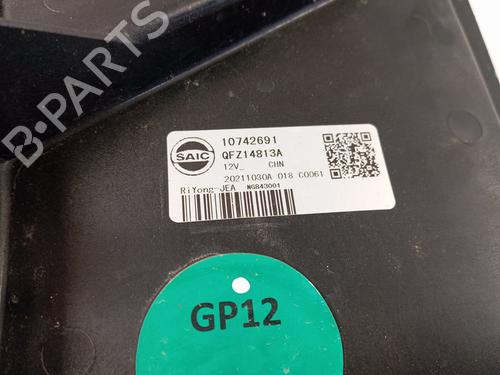 Radiator fan MG MG HS (AS23)  | BP25938591M35 