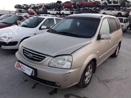 Interior roof light KIA CARENS III MPV (UN) 2.0 CRDi 140 | BP12836707I8 