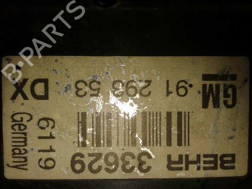 Intercooler OPEL ASTRA F Hatchback (T92) 1.7 TD (F08, M08, F68, M68) | BP12642982M30 