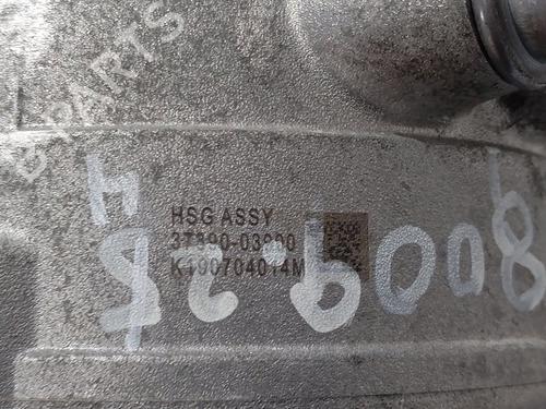 Alternator KIA NIRO I (DE) | BP29062638M7