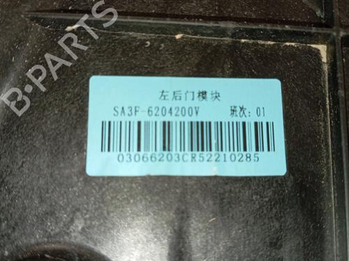 Elevador vidro trás esquerdo BYD SEAL U | BP39095695C24 - Image 3