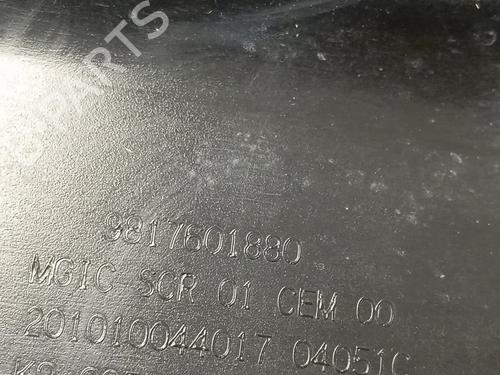 AdBlue tank CITROËN BERLINGO (ER_, EC_)  | BP25880428M85