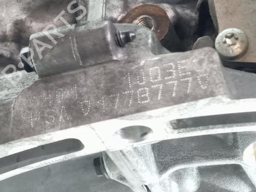 Engine PEUGEOT 208 II (UB_, UP_, UW_, UJ_)  | BP27464615M1 