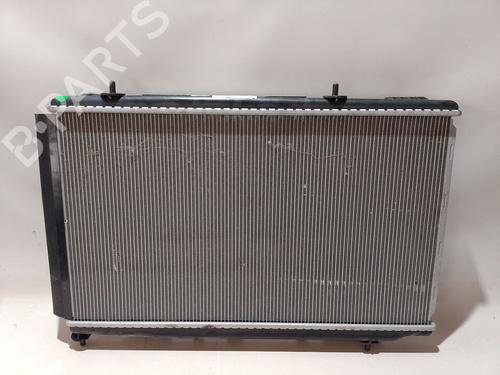 Water radiator PEUGEOT 2008 I (CU_) | BP37403019M31 - Image 2