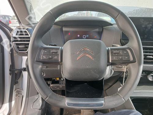 Rear parcel shelf CITROËN C4 III (BA_, BB_, BC_)  | BP25856188C85 