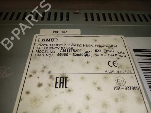 Display monitor KIA SOUL II (PS)  | BP13233319C48 