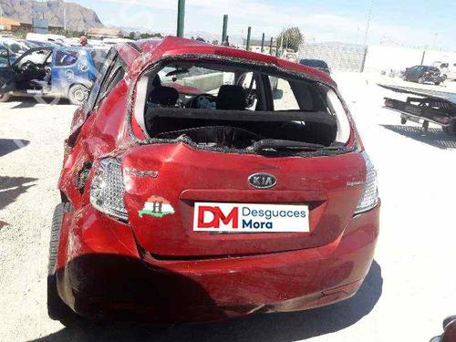 Tailgate lock KIA CEE'D Hatchback (ED) 1.6 CRDi 115 | BP13315756C101 