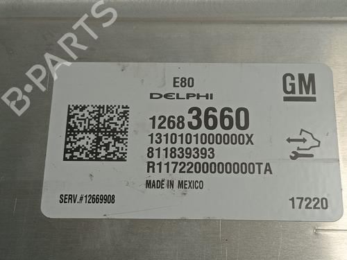Engine control unit (ECU) OPEL ASTRA K (B16)  | BP15642225M57 