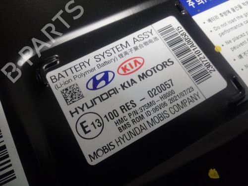 Battery KIA RIO IV (YB, SC, FB)  | BP16305805E11 