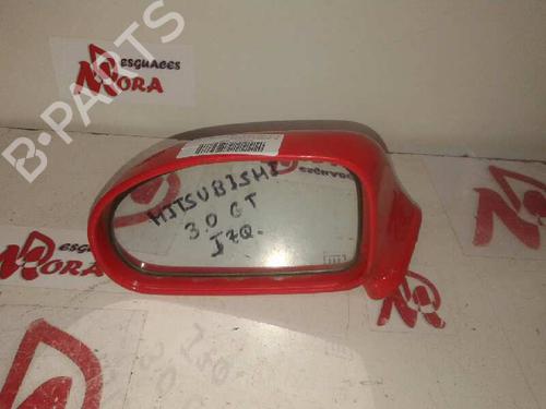 Used Left mirror MITSUBISHI 3000 GT Coupe (Z1_A) [1989-2000]  30368976
