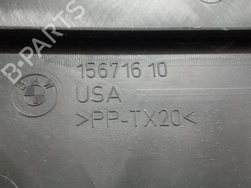 Scuttle panel BMW X6 (E71, E72)  | BP16124399C110 