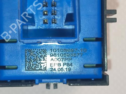 Hand brake PEUGEOT 508 SW II (FC_, FJ_, F4_)  | BP29437067I18 