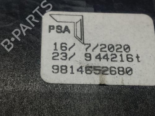 Gear lever CITROËN BERLINGO (ER_, EC_)  | BP17047544M90 